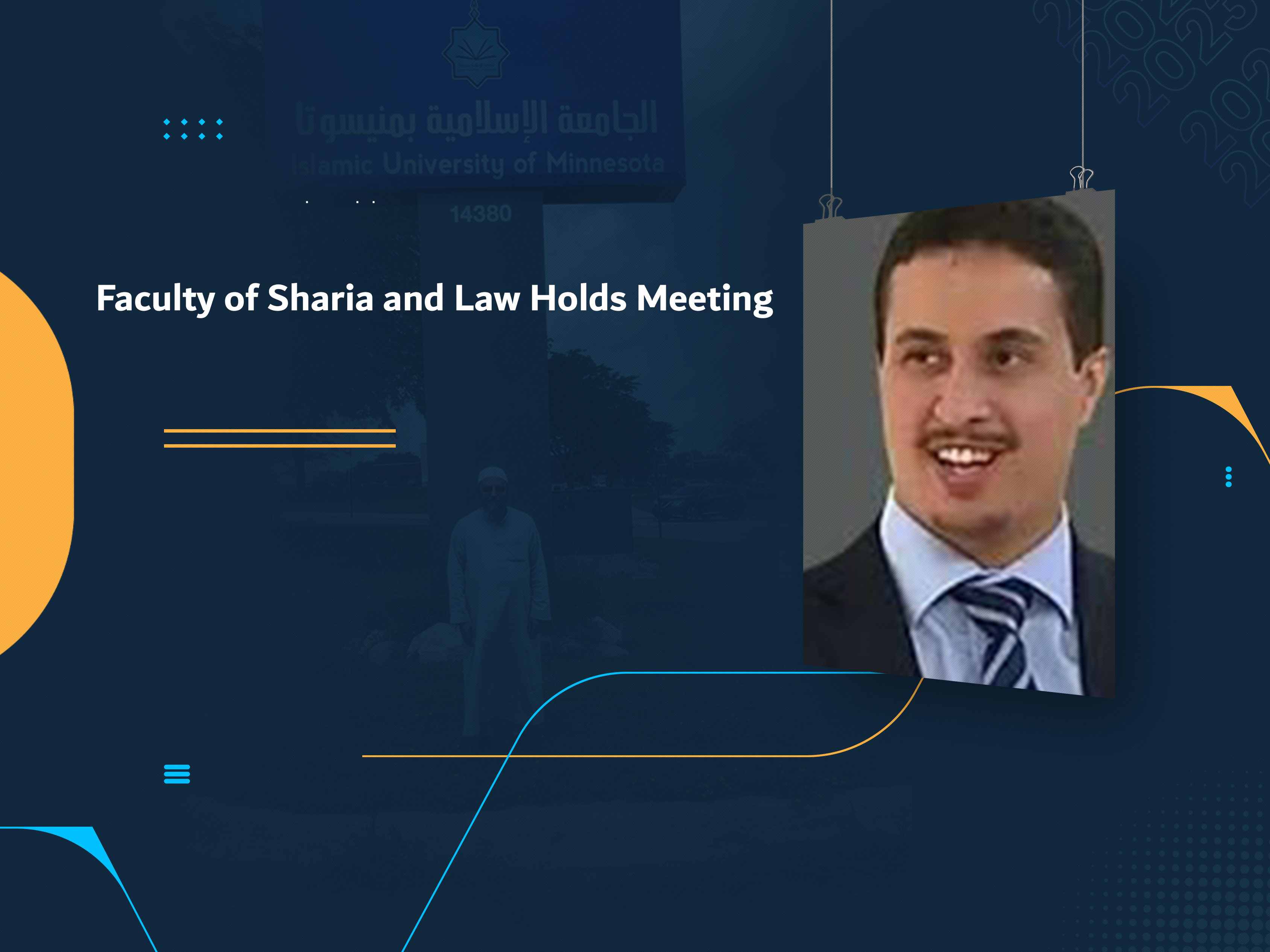 Faculty of Sharia and Law Holds Meeting