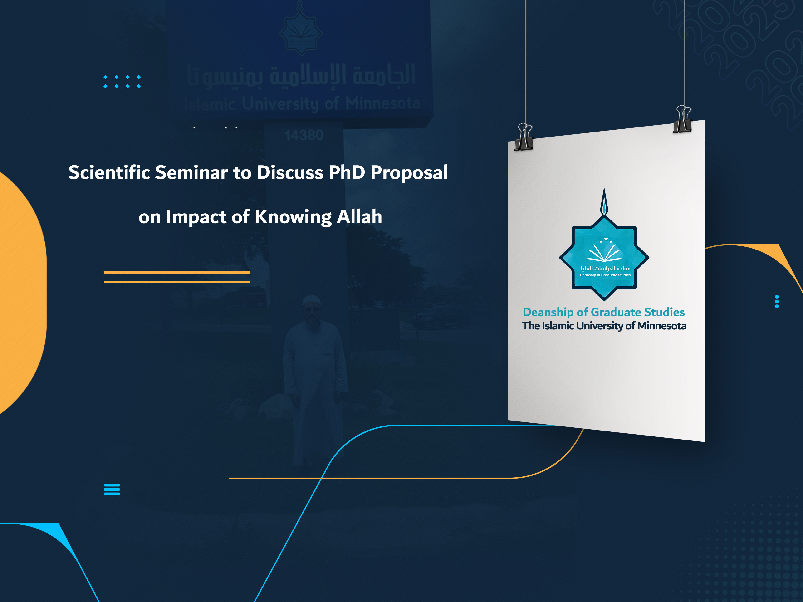 Scientific Seminar to Discuss PhD Proposal on Impact of Knowing Allah