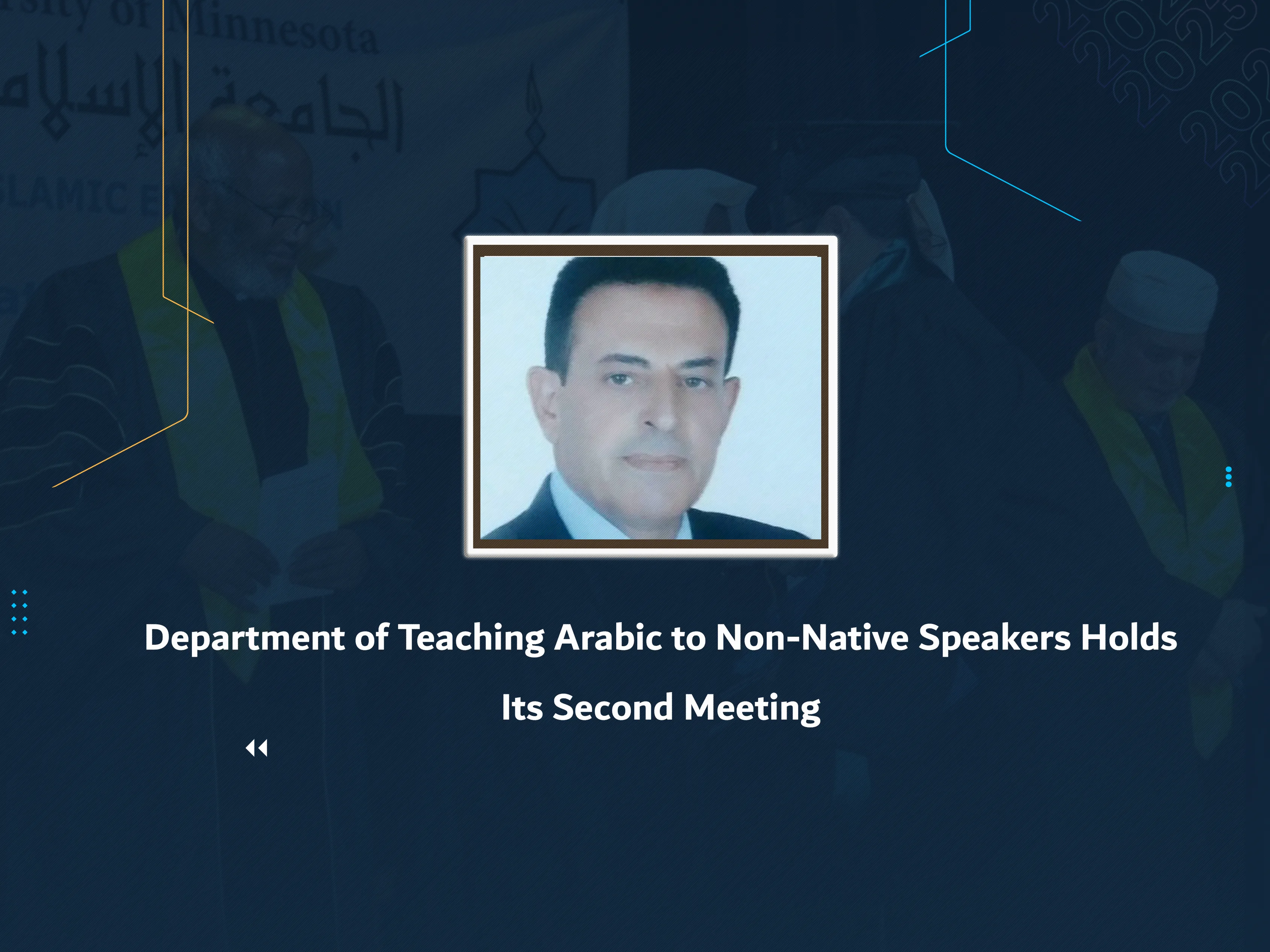 Department of Teaching Arabic to Non-Native Speakers Holds Its Second Meeting