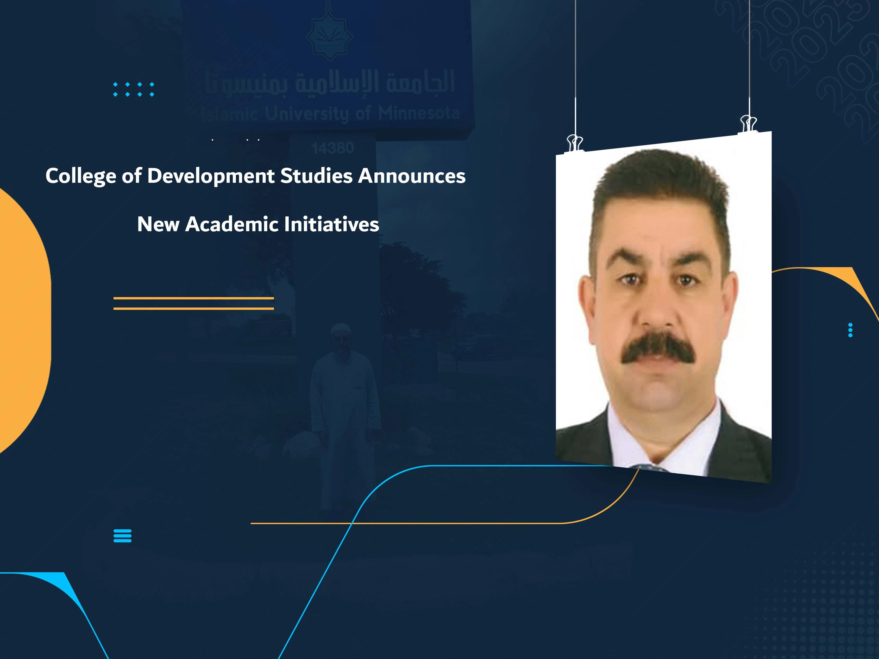 College of Development Studies Announces New Academic Initiatives