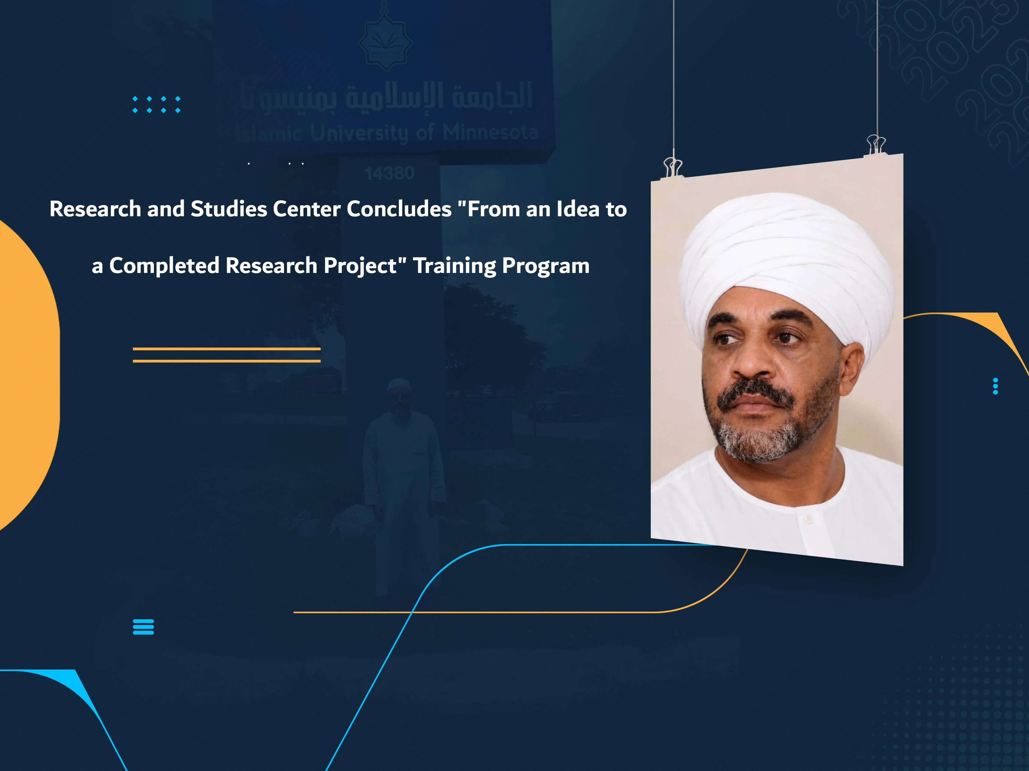 Research and Studies Center Concludes "From an Idea to a Completed Research Project" Training Program