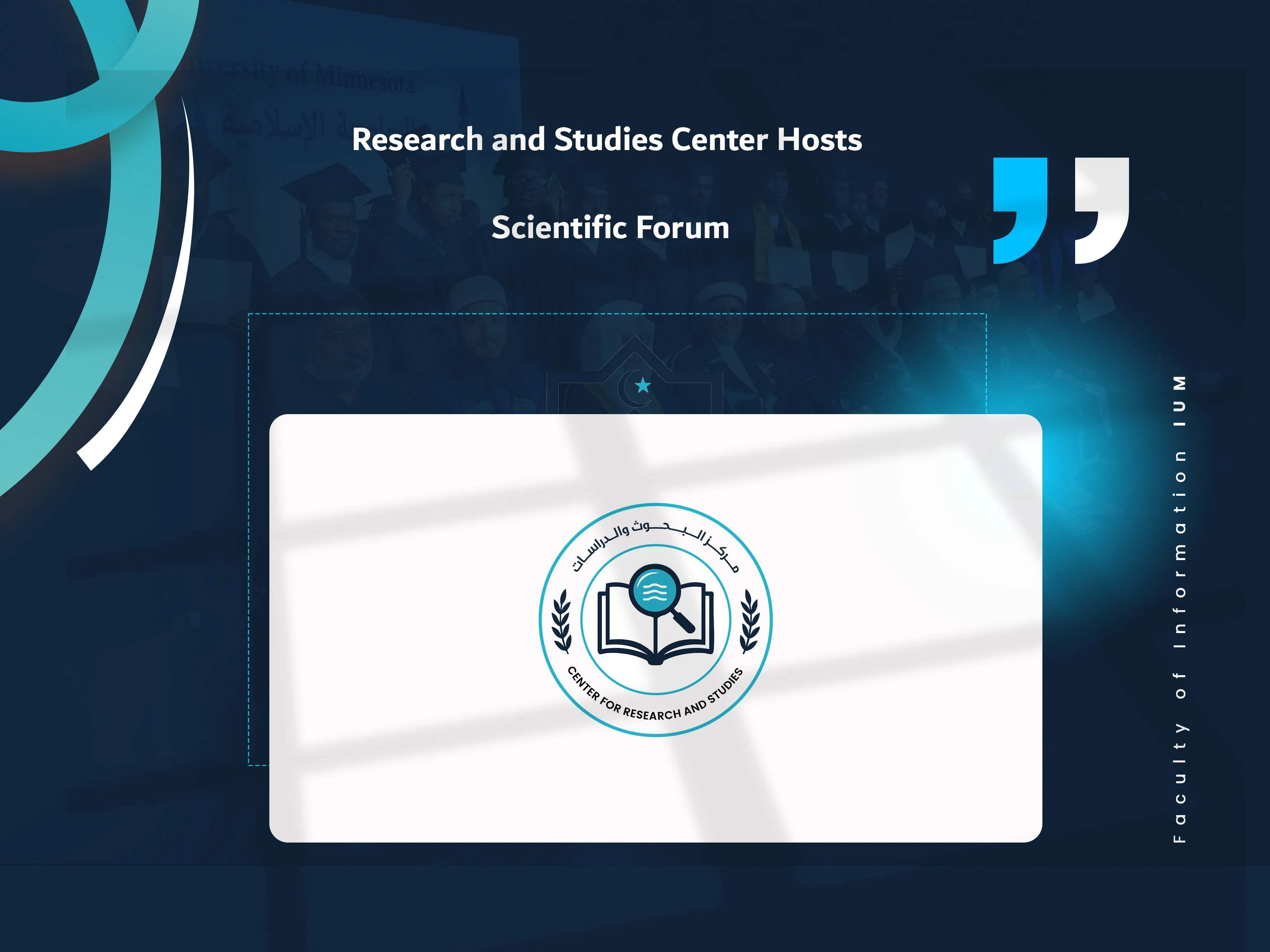 Research and Studies Center Hosts Scientific Forum