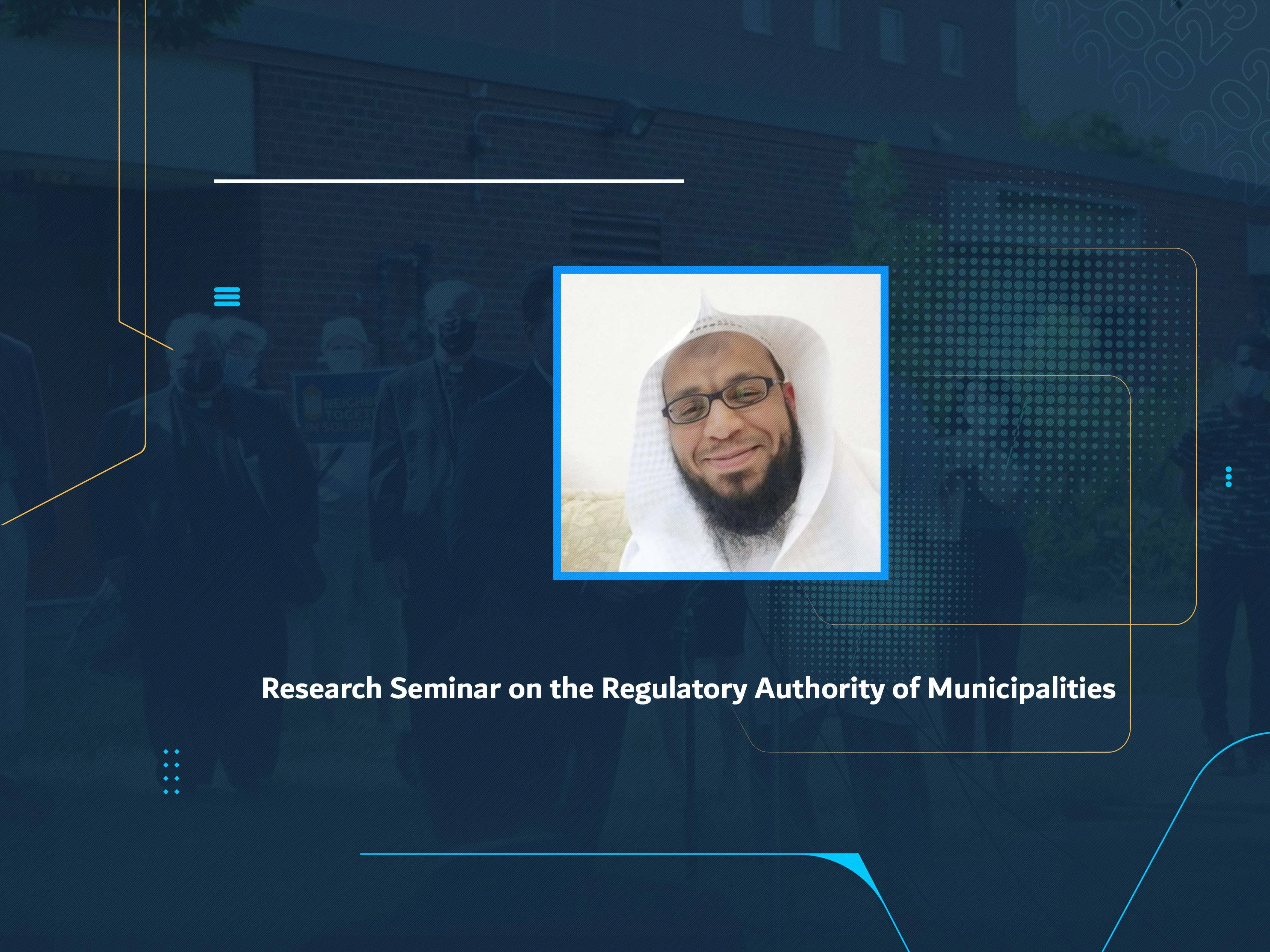 Research Seminar on the Regulatory Authority of Municipalities