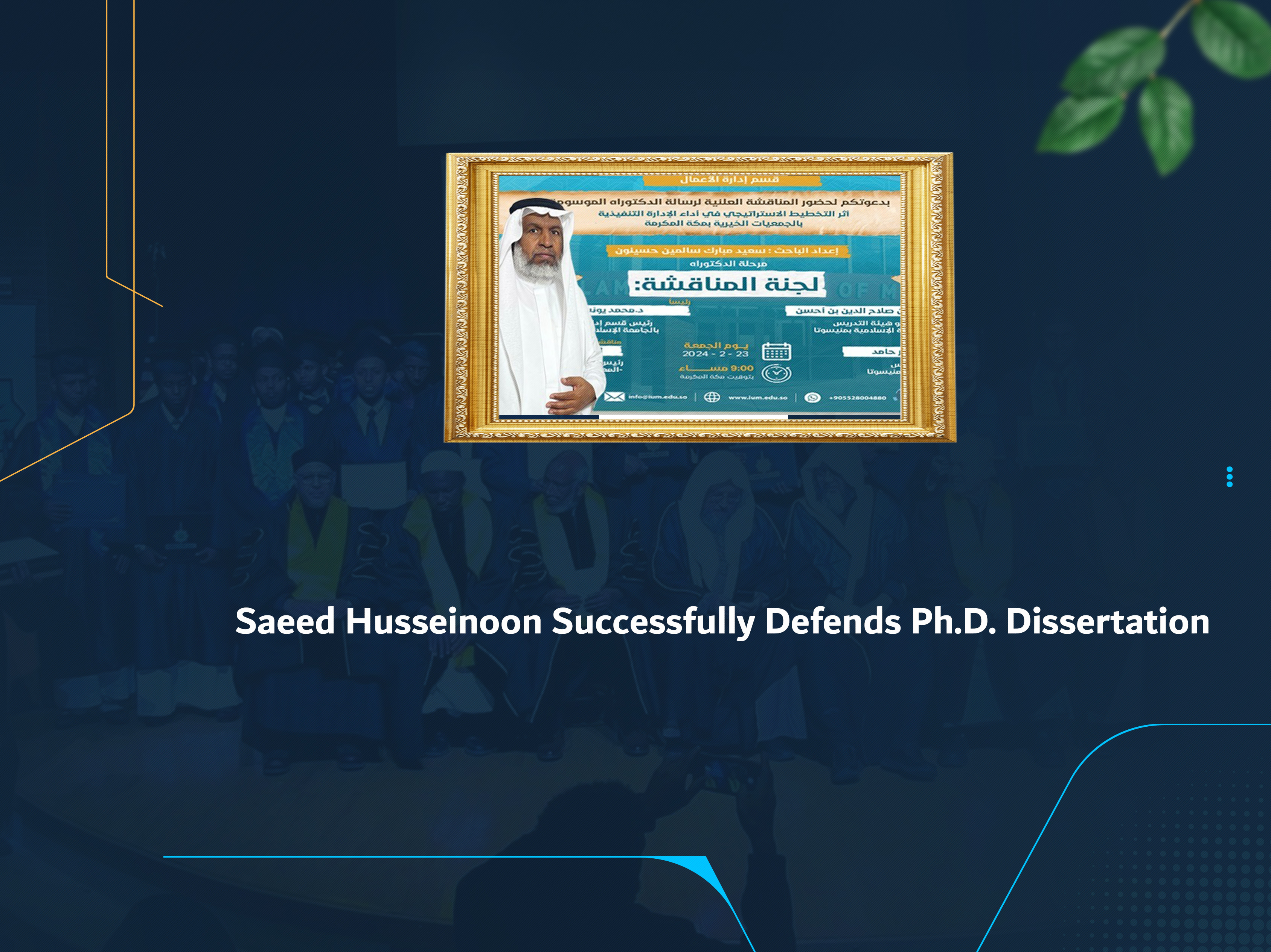 Saeed Husseinoon Successfully Defends Ph.D. Dissertation